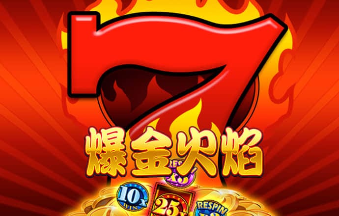 千赢体育app